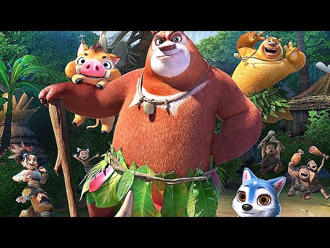 Boonie Bears : l'Aventure Préhistorique - Bande Annonce VF (Animation)