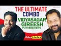 The Ultimate Combo Vidyasagar Gireesh Puthenchery Malayalam Film Songs Video Jukebox