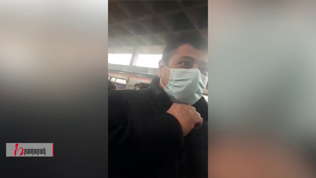 Լարված իրավիճակ մետրոյում