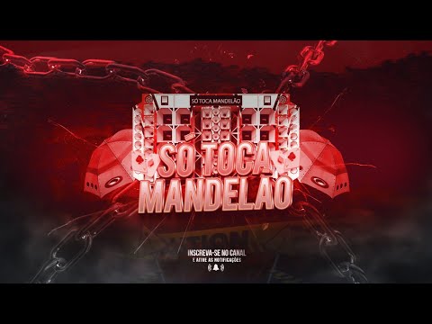 SURUBA - DJ GUUGA E MC PIERRE