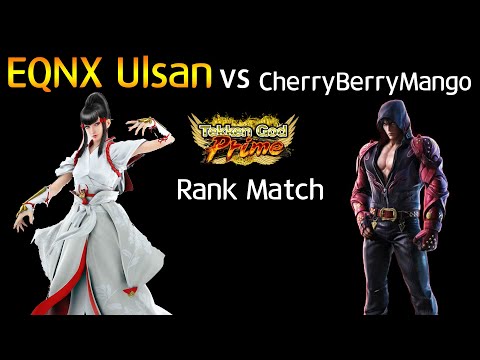 EQNX 울산 (Kazumi) vs 체리베리망고 (Jin) (TEKKEN 7 - Ulsan vs CherryBerryMango)