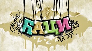 Beogradski sindikat - Mojne da si ćaci (Београдски синдикат - Мојне да си ћаци)