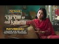 Mayurbhanj: A Royal Taste Of Odisha | Raja Rasoi Aur Anya Kahaniyaan | Full Episode | Epic
