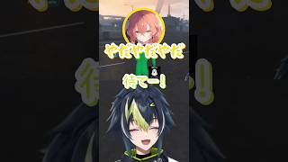 獅子堂あかりに出会うグリーン鬼【伊波ライ/にじさんじ切り抜き/ NEWTOWN】