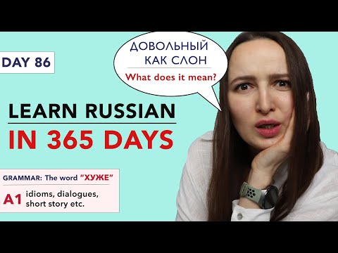 DAY #86 OUT OF 365 | LEARN RUSSIAN IN 1 YEAR
