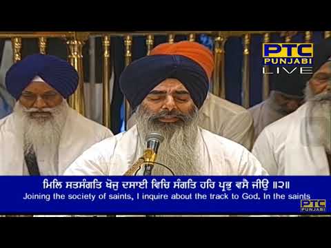 Mera Pyara Pritam Satgur Rakhwala