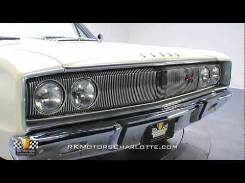 134133 / 1967 Dodge Coronet R/T