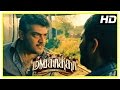Mankatha Tamil Movie Stolen Money Is Lost Ajith And Vaibhav Fight Arjun Saves Vaibhav Trisha