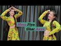 Mera Piya Ghar Aaya 2 0 Dance Video Nitu Mohan Sunny Leone Anu Malik Song Babitashera27