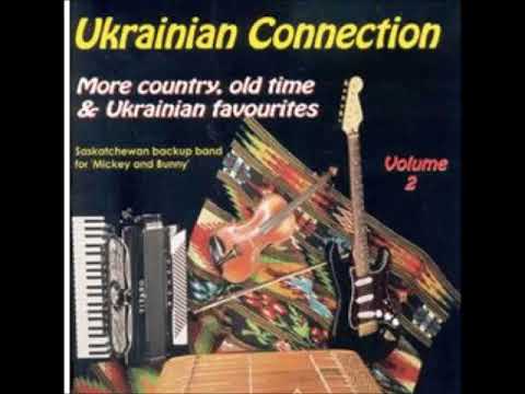 THE UKRAINIAN CONNECTION - MCKENNA'S POLKA