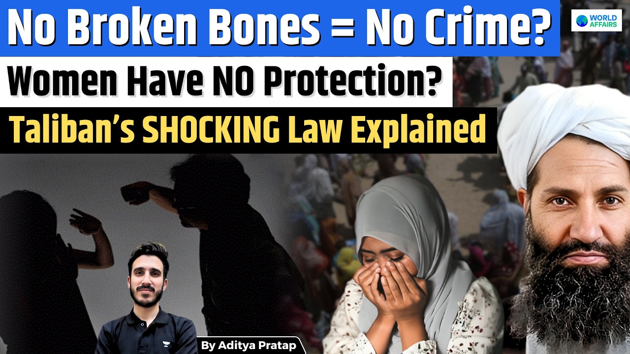 Taliban Legalises Domestic Violence? Women’s Rights Under Threat | Afghanistan’s New Sharia Law |