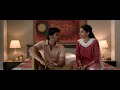 Aditya Varma Scene