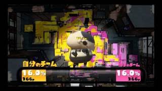 スプラトゥーン24　今回は武器の紹介です