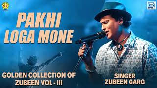 Zubeen Garg Beautiful Song  Pakhi Loga Mone  Assam