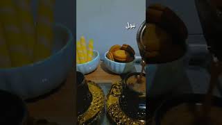 أصحى الصبح بيدي الدلة والفنجان
