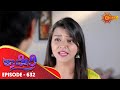 Kaveri Episode 632 13th Nov 19 Udaya TV Serial Kannada Serial