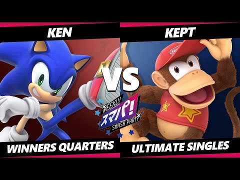 Sumapa 84 - KEN (Sonic) Vs. kept (Diddy Kong) Smash Ultimate - SSBU