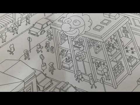 Micro Macro Crime City - Trailer