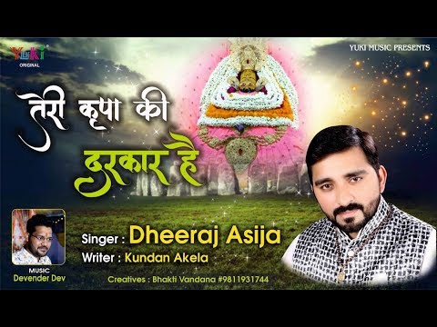 YouTube Fallback Thumbnail