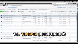 Приглашение