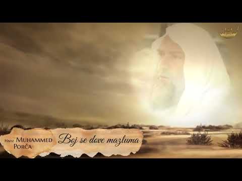 BOJ SE DOVE MAZLUMA - Hfz Dr. Muhamed Porča