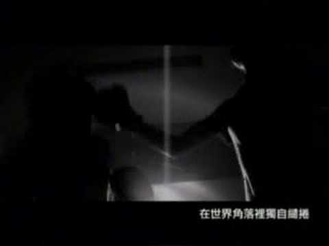 Tizzy Bac - 我又再度依戀上昨天