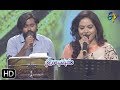 Vana Vana Vandanam Song Deepu Sunitha Performance Swarabhishekam 14th July 2019 ETV Telugu