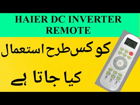 Haier DC Inverter 1.5 ton Remote Review UPS Model