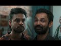 2018 Friendship Status Malayalam