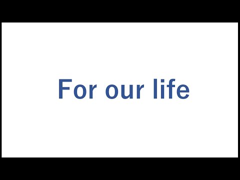 高校生と日本語学習者のワークショップ2021　チーム「地球人どうし」　メッセージアニメーション「For our life」