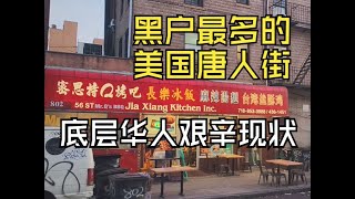 [問卦] 30歲了還想去美國定居有機會嗎？