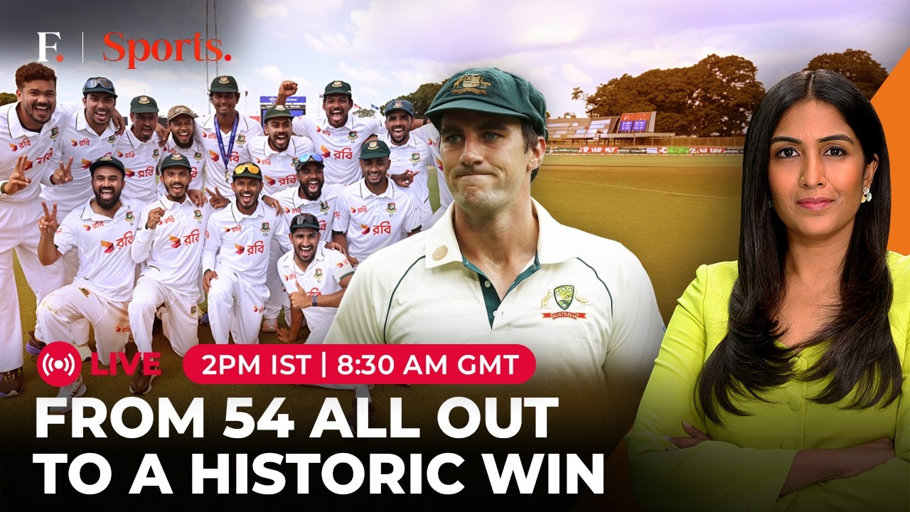 AUS v BAN LIVE: How Bangladesh Pulled Off Cricket's Biggest Win in Darwin | First Sports