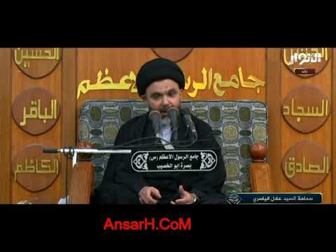 السيد عادل الياسري ليلة 5 شهر رمضان 1442 هـ  البصرة