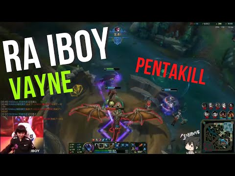 RA iBoy Proview Vayne LGD vs RA / Pentakill