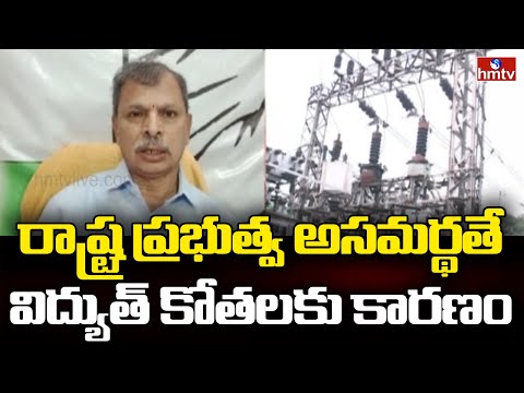  Tulasi Reddy Comments On CM JAGAN 