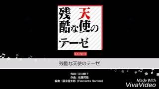 ガルパしてるつもりがなんか変なことが起こった