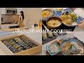 Collection Of 15 Japanese Dishes ASMR Cooking Cook With Me Japanese Home Cooking Vlog