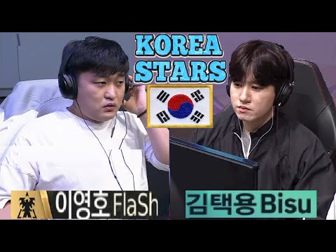 Starcraft FLASH 이영호 vs BISU 김택용 TvP 스타크래프트 Remastered Broodwar 2025
