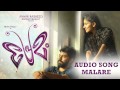 Premam Malare Official Audio Song Ft Nivin Pauly Sai Pallavi