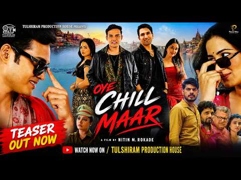 Arjun Singh Rautela portfolio video6