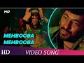 Mehbooba Mehbooba Sholay 1975 Helen Amitabh Bachchan Bollywood Dance Hit Song