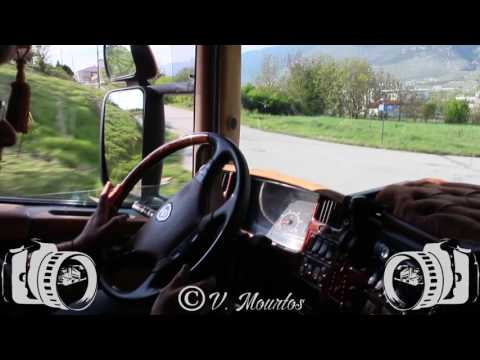 download lagu mp3 mp4 Patounas, download lagu Patounas gratis, unduh video klip Patounas