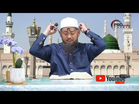 05-02-2026 Ustaz Ahmad Hasyimi : Tadabbur Surah Al-An'am Siri Ke-28