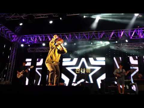 잔나비(JANNABI)_150923_See Your Eyes @성균관대축제(수원캠퍼스)(Cam2 ver.)