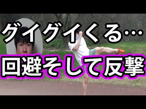 [初心者]ガンガン攻撃してくる相手が苦手…対処法5選[マススパ]