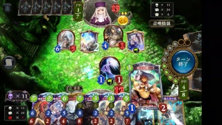 【Shadowverse】Aグル決勝敗北のランクマ配信（音声なし）