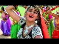 Tu Nikla Chhupa Rustam HD Video Sanjay Kapoor Mamta Kulkarni Chhupa Rustam Alka Yagnik