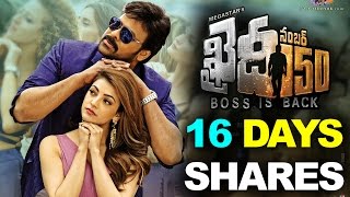Chiranjeevi Khaidi No 150 – 16 Days Shares Collections Full Report Area Wise | 100 Cr Shares