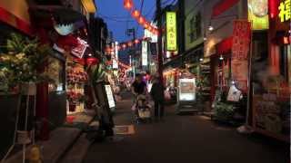 preview picture of video 'Yokohama China Town 2012 【横浜中華街】'