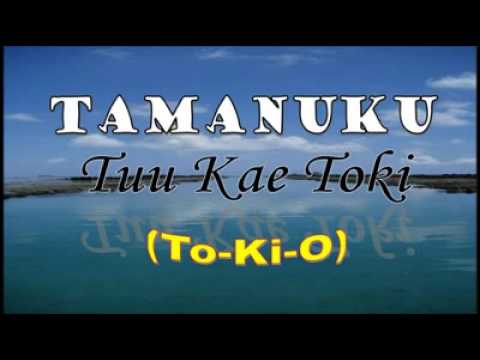 Tuvaluan song 2013- Eimos 'TOKU TAMANUKU'